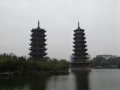 05_guilin10